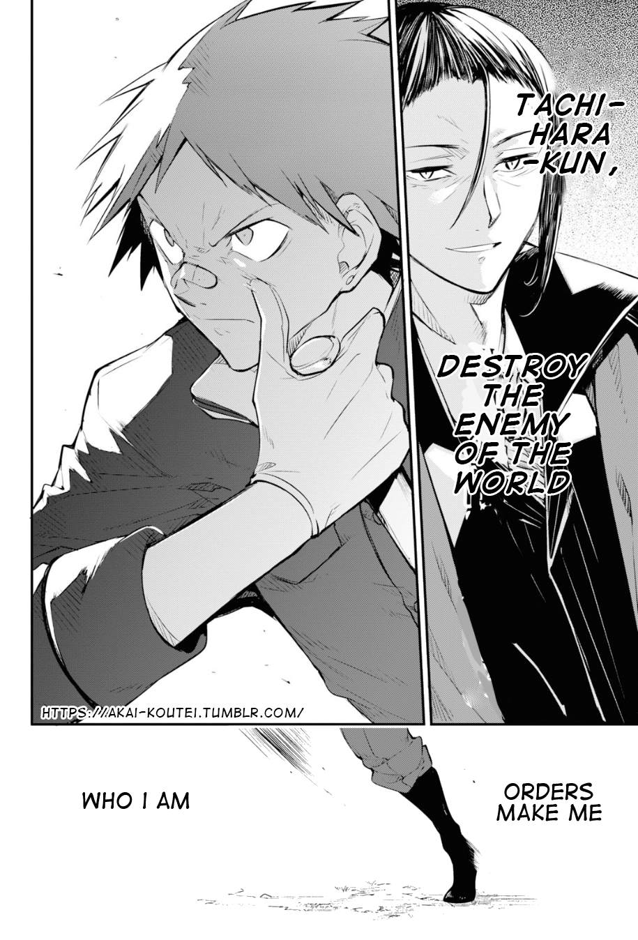 Bungou Stray Dogs, Chapter 89.5 image 08